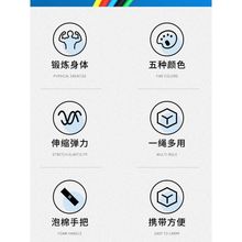 多功能拉力绳健身器材家用室内美背健身绳塑形增肌力量训练扩胸耐