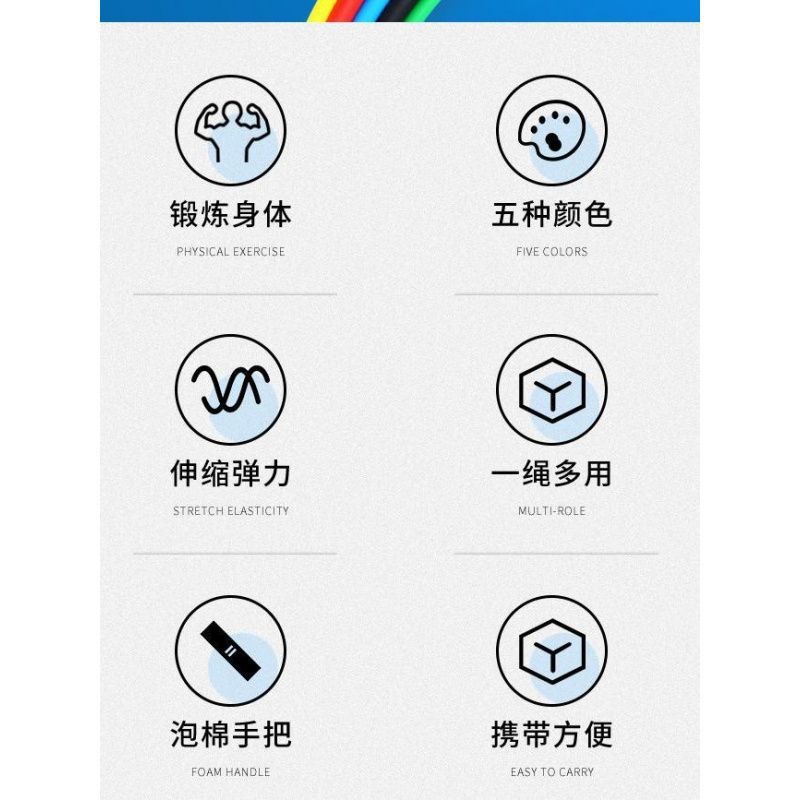 多功能拉力绳健身器材家用室内美背健身绳塑形增肌力量训练扩胸耐