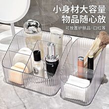 ͸���ռ{�л��yƷ�����bü�P�ĺ����o�wƷ�s�������Ё����������