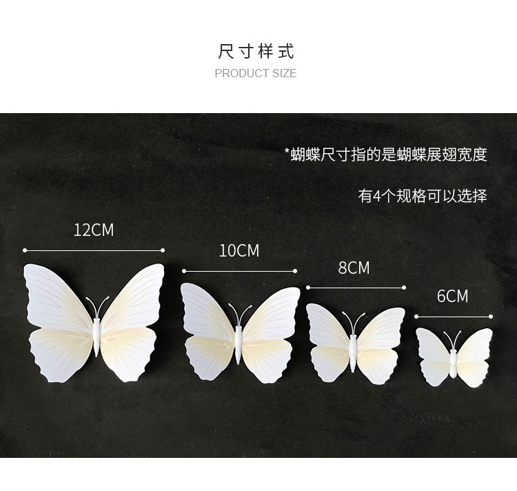 金蝴蝶工艺品蝴蝶批发厂家