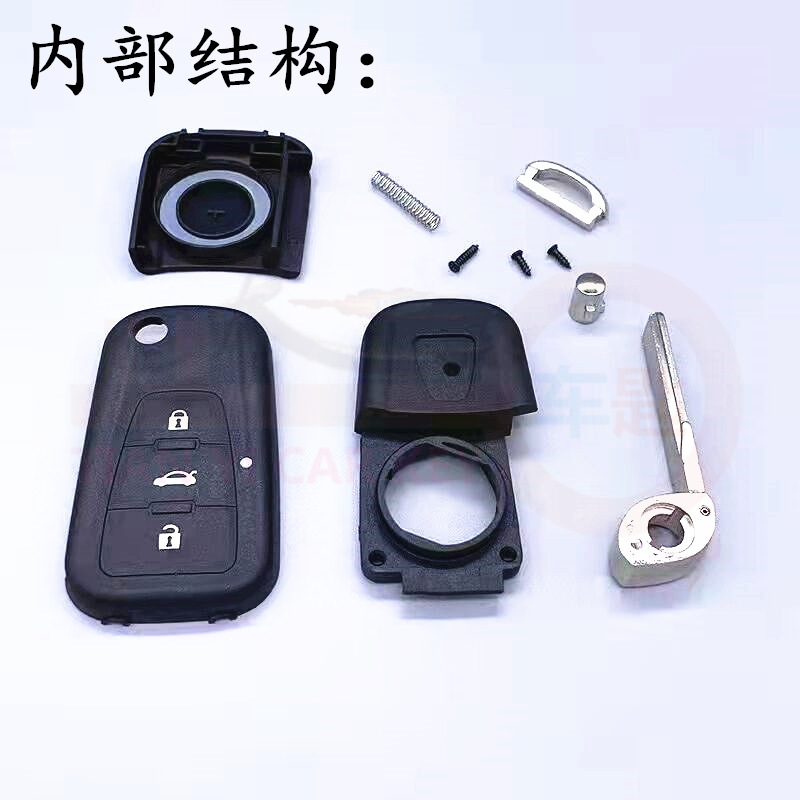荣威360名爵5折叠壳 (2)