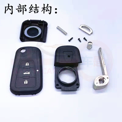 Other Electric Vehicle Accessories, 350 MG Ruiteng GT Ruixing