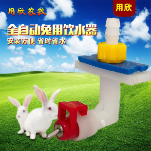 ��������ˮ�� �û\�Ԅ��ˮ�����͌����Bֳ��ˮ���ˮ��