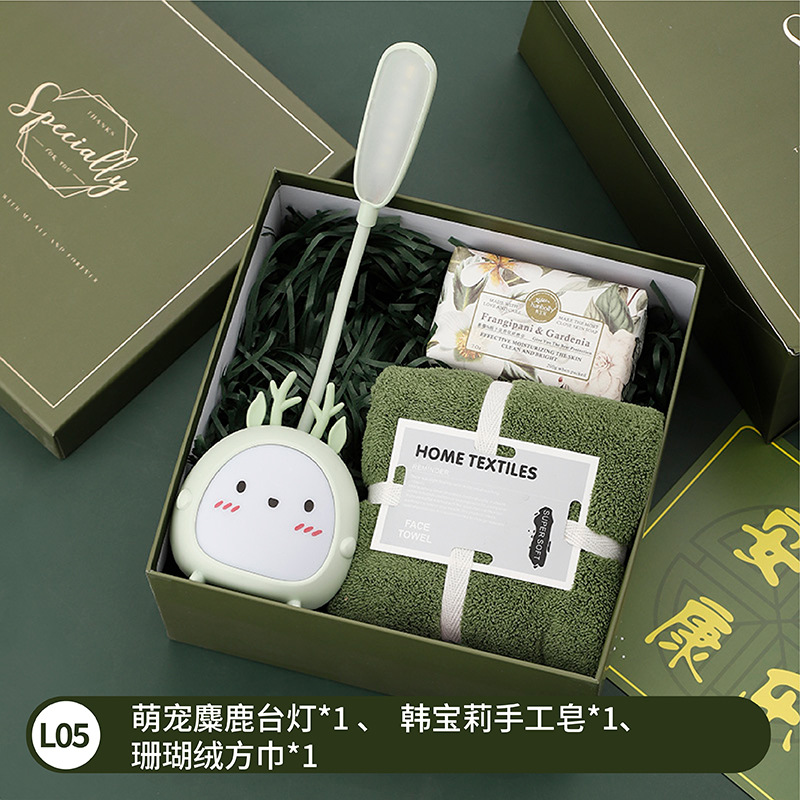 Festival de la diosa Sanba luz verde regalo de mano de lujo empresa Reunión Anual actividad de apertura regalo práctico regalo de cumpleaños de alta gama