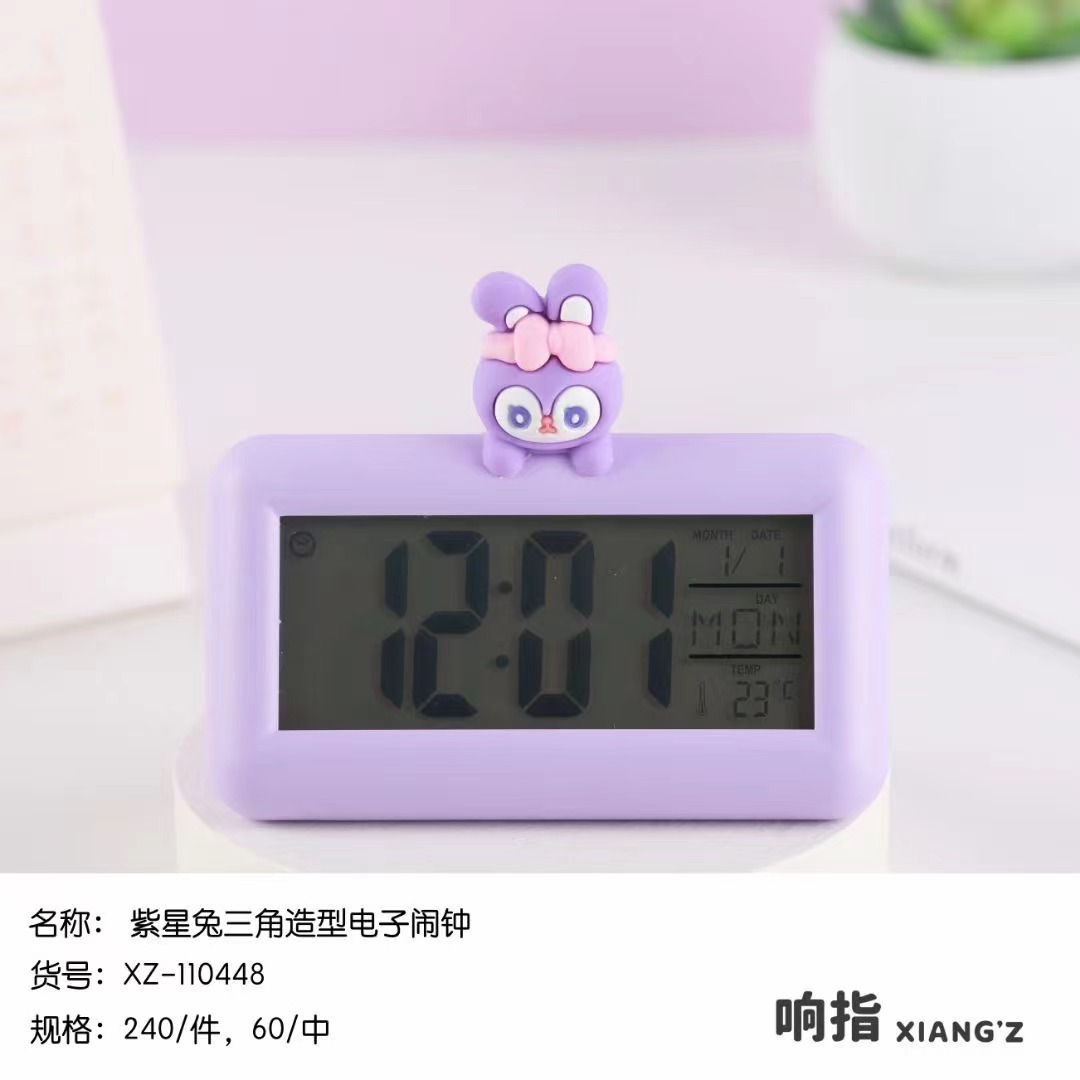 響指紫星兔造型電鬧鐘款多功能型計時器溫顯示器滿300出貨al 露天拍賣