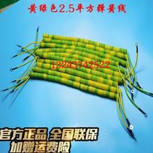 �S�Gɫ���ɾ�2.5ƽ���pɫ�ؾ�������4ƽ�� 6ƽ��늾���|�Դ��