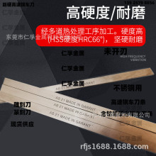 ��䓗l���l��Ӳ�ձ�AB21����L�l܇��Ƭ�M����׭�̵�̵�5*30*200