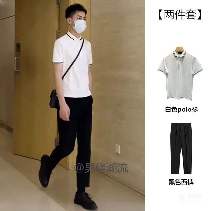 Summer New Style Men's Casual Versatile Color-Blocked Slim-Fit Shirt Paired with Casual Trousers Two-Piece Set in Stock