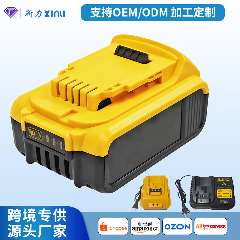 源头工厂 原装得伟DEWALT18650锂电池大容量手电钻角磨机工具电池