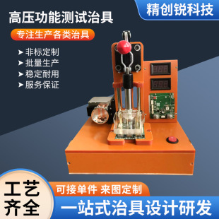�yԇ��PCB�yԇ��PCBA�yԇ�ξߊA��̽ᘜyԇ�ξ߿��يA�yԇ�A��