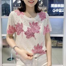 2025�ļ��¿�����r�������b���ɰٴ����L������r���С��Ů