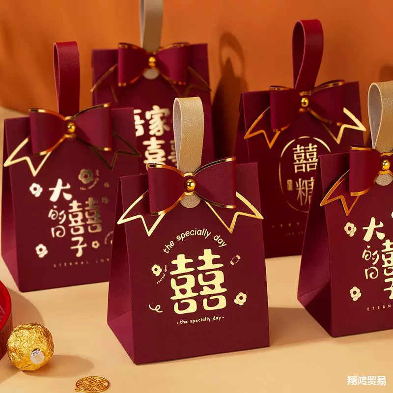 Свадебная коробка конфет высокого уровня Свадебная сумка конфеты коробка помолвка креативная коробка упаковки коробка подарка пустая коробка