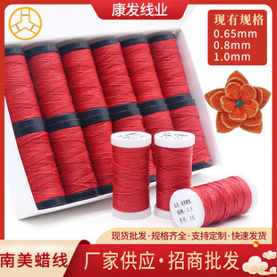 ���l�tɫϞ�����b �߶�0.8mm�AϞ��Ϟ�KDIY���K�AϞ�������K�D�K