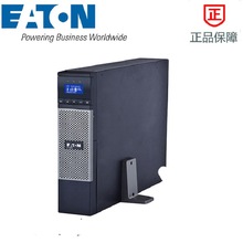 ���DUPS�Դ5PX1000IRT2UG2 Eaton 5PX 1000i RT2U G2 1000VA/1KW