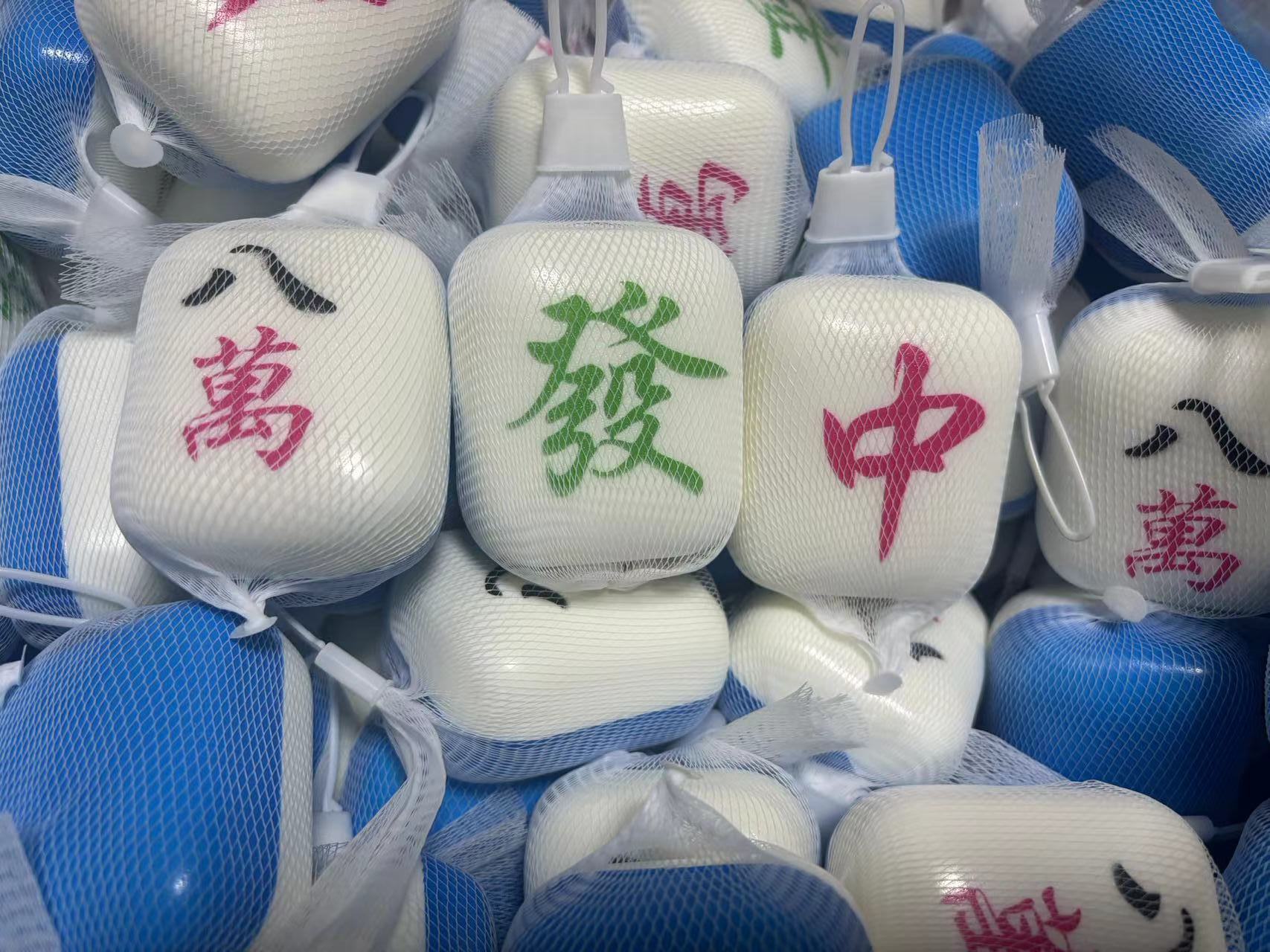 작은 마작 [4가지 믹스]