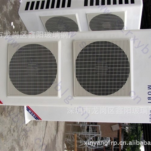 室外玻璃钢装饰外壳通讯基站玻璃钢美陈外罩玻璃纤维美化外罩