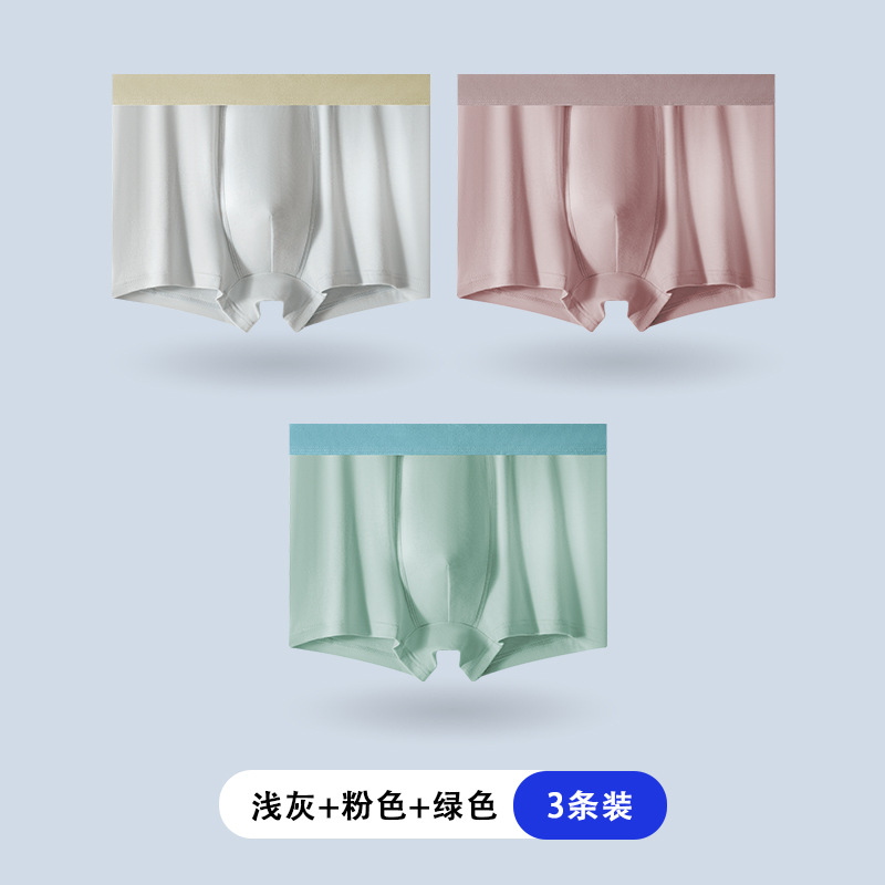 Fábrica directa de pantalones interiores de hombre algodón antibacteriano grafeno elástico entrepierna de algodón plano cuadrangular pantalones cortos de cabello