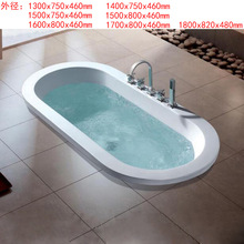 广东厂家嵌入式简易浴缸亚克力椭圆形工程双人按摩1345678米5311