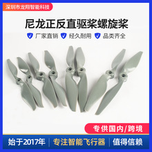 ��������ֱ򌘪���������S������7/8/9/10��o�˙C���������