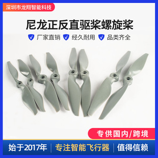 ��������ֱ򌘪���������S������7/8/9/10��o�˙C���������