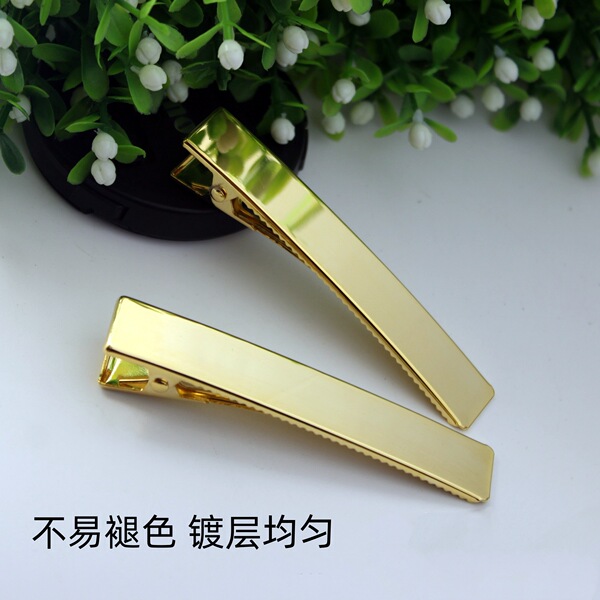 golden hair accessory