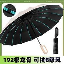 �p���ǿ��L�����д�̖��Ӵ�Ӻ�ӹ�ȫ�Ԅ�һ�I�_�ϭh��