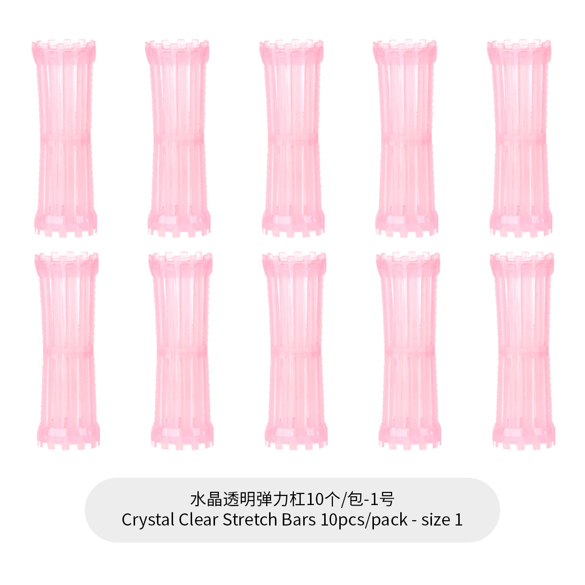 1 # 직경 2.8cm(10/패키지)