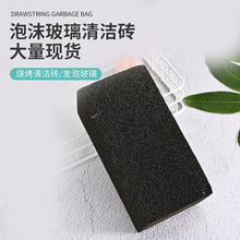 ��ĭ�����坍�uGRILL BRICKS STONE�����u�ݟ����ܴu�坍ʯ�u�S��