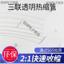 ͸����s�ܽ^���׹�����s�ܻ�ڽ�ָ�����׹�DIY���߽�ָƤ��