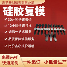 �轺��ģ�����ְ�ҽ����е������������������˹轺��ģ
