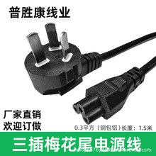 1.5÷βԴԴPӛԴmԴl