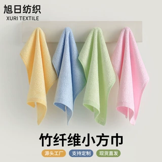 竹纤维毛巾家用不掉毛洗脸小毛巾毛巾批发源头工厂代发定制价