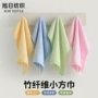 源头洗脸家用定制小毛巾