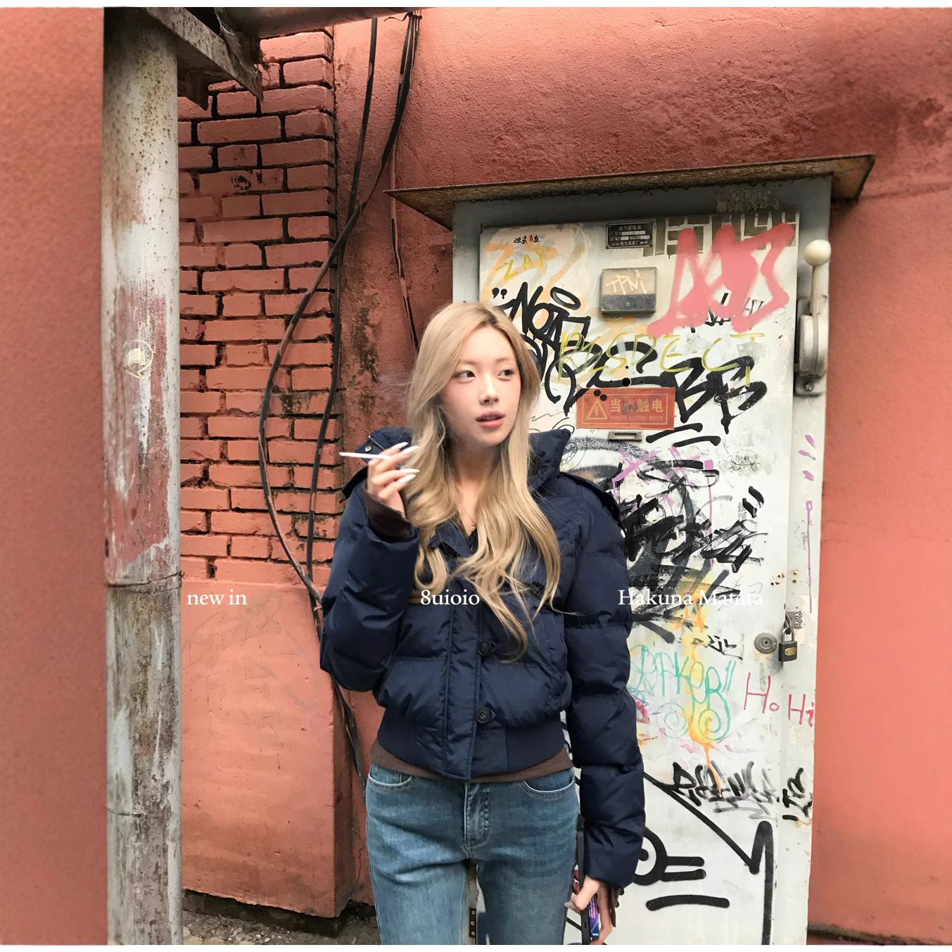 네이비 블루