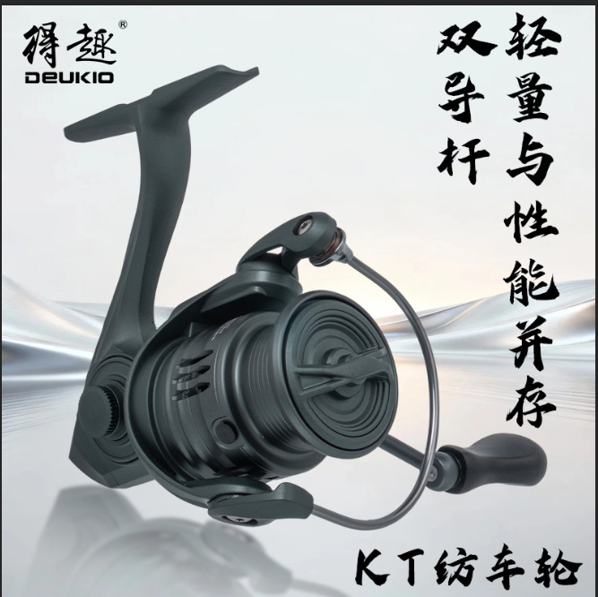 Dequ Fishing Gear Fishing Reel New Kt Micro Lure Rod Spinning Reel Main Internal Structure All-Metal Spinning Reel