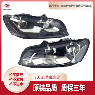 �m���11-15�������_�ش���u��믚�ǰ��� ���������� ���� ����