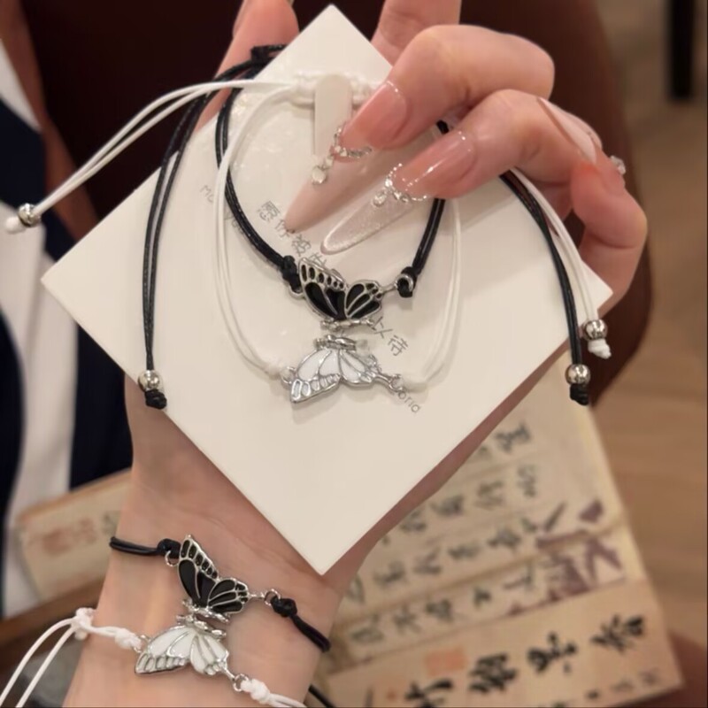 Amazon Explosions Double Butterfly Oil Drop Pendant Friendship suit Bracelet European and American Cross-border Wax Line Weaving Adjustable