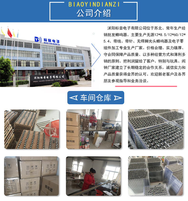 1ec1a9364eac76024343a09206bc04