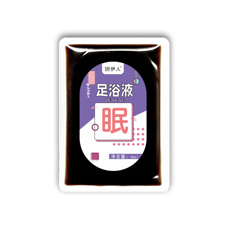 艾草足浴液濃縮無煮式泡足原液家庭用草本足浴包瑶浴爆汗泡足包卸売り|undefined