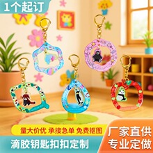 ������耳׿۶���͸�����z��ͨ������߅����diy耳׿�С������l