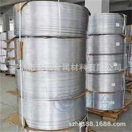 纯铝盘管冰箱空调制冷导热散热造型无缝挤压任意折弯空心软铝盘管