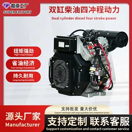 汽油发电机组;柴油发电机组;其他泵