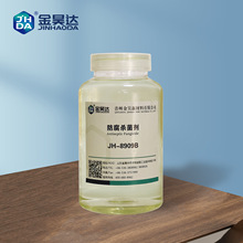 ������������� ��Ч������ ��ˮѭ�hˮ������ ���ṩ���gָ��