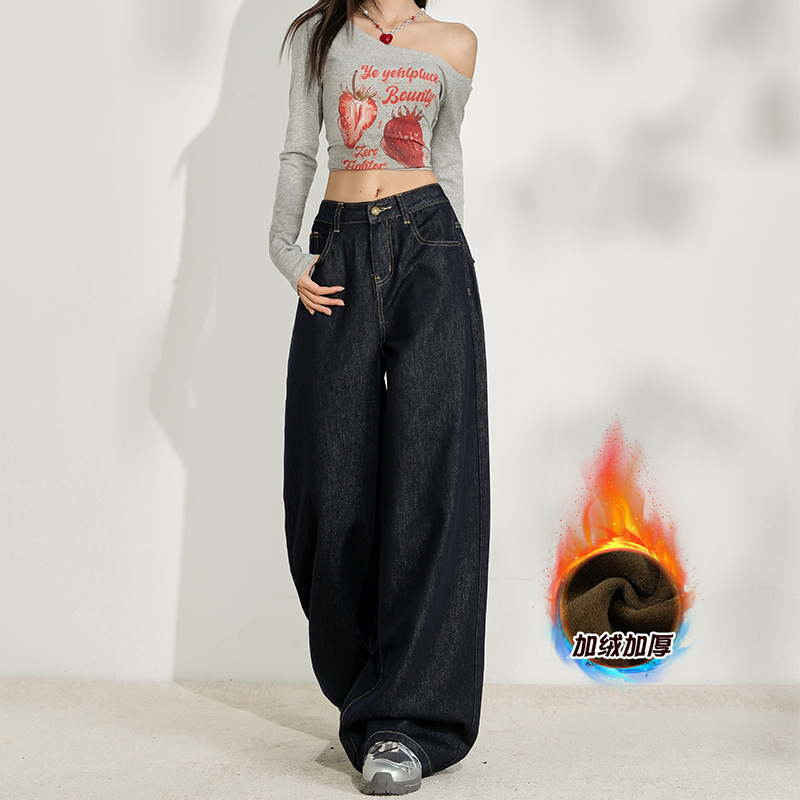 2025跨境加厚加长秋冬女牛仔高腰阔腿裤显瘦加绒深蓝褪色防水貂绒