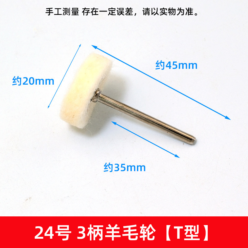 3,0 mango cepillo de pulido cepillo de tazón cepillo de tipo T cepillo de alambre wenwan herramienta de limpieza cepillo de cerdas cepillo mini cepillo