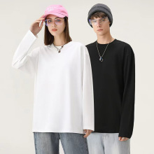 300g长袖打底t恤女男女同款纯棉T恤抖音爆款一件代发批发速发圆领