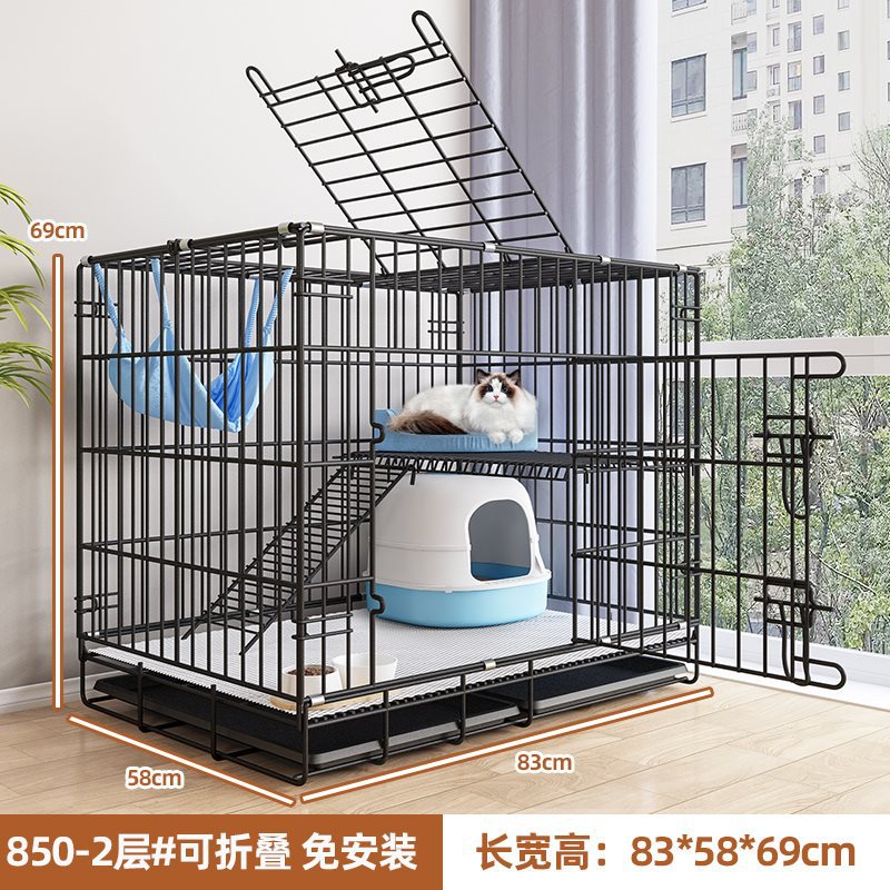 【850-2层】黑色#可折叠免安装