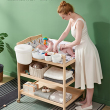 尿布台嬰兒護理台新生兒寶寶換尿布台按摩撫觸洗澡台多功能可折疊