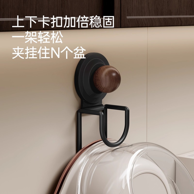 西图子中古风吸盘脸盆挂钩浴室收纳架卫生间置物免打孔挂盆子神器|undefined