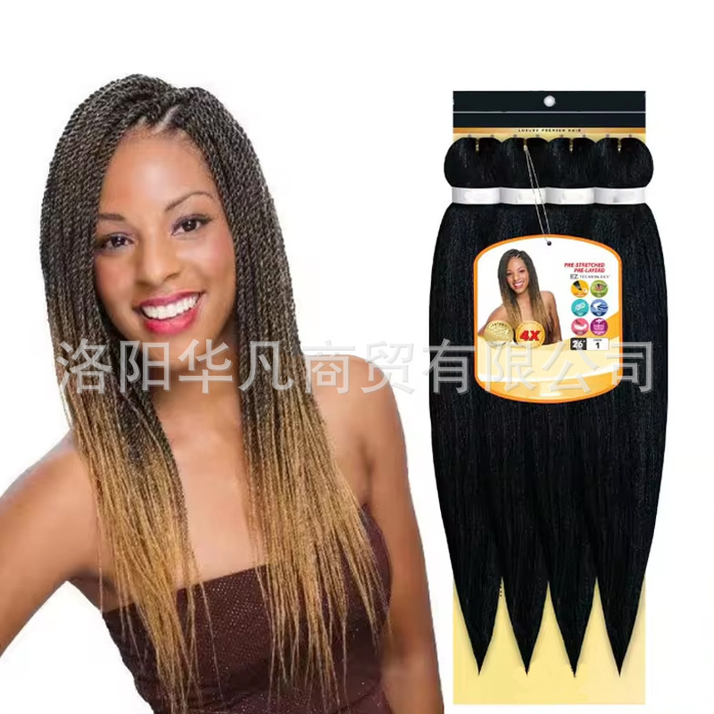 African cross-border dirty braid wig 4Xpre-stretched braiding hair XP pre-stretched braided hair African cross-border dirty braid wig 4Xpre-stretched braiding hair XP pre-stretched braided hair